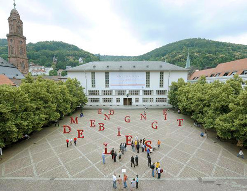 海德堡大學留學，海德堡大學，德國留學